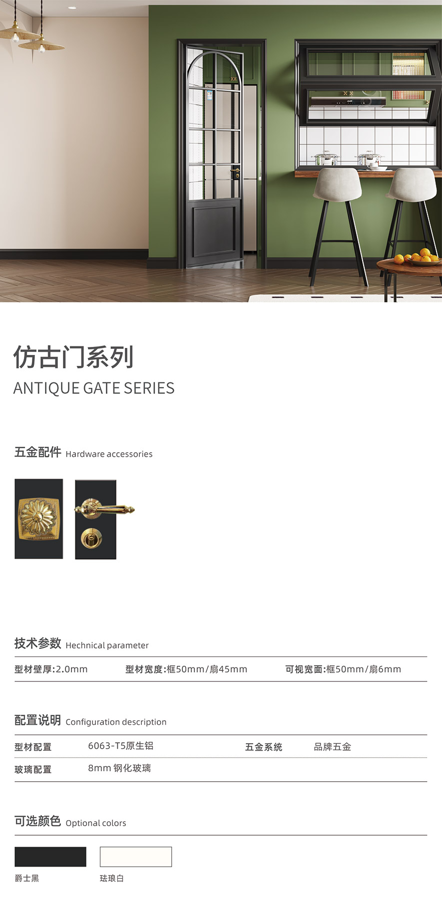 金太陽智慧門窗官網(wǎng)_門窗十大品牌_鋁合金門窗品牌加盟代理 金太陽智慧門窗官網(wǎng)_門窗十大品牌_鋁合金門窗品牌加盟代理